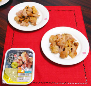 「じっくり炙った鶏もも焼き」(「肉旨」シリーズ)