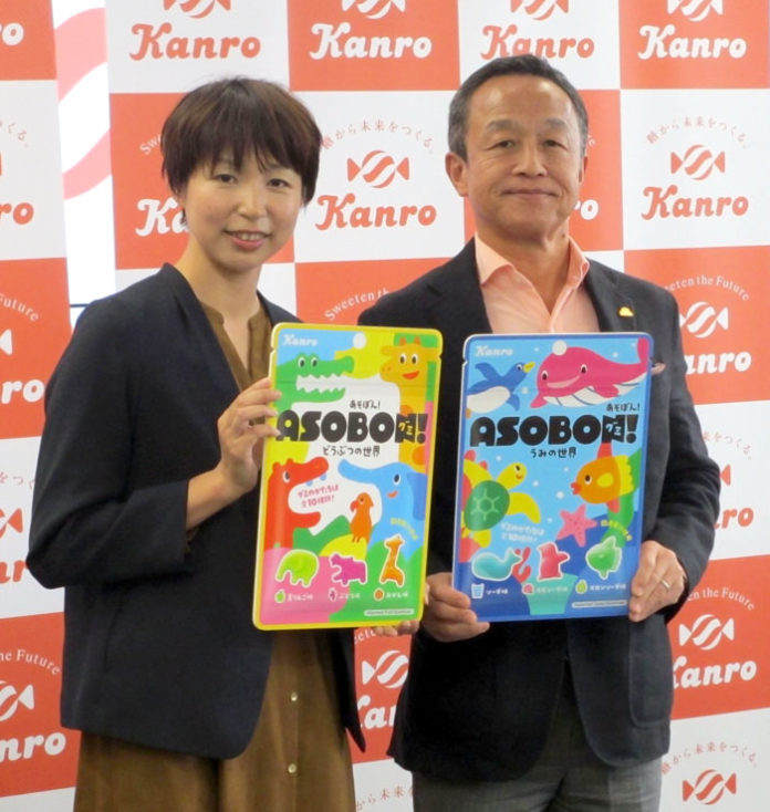 片桐依里リーダー㊧と三須和泰社長（カンロ）
