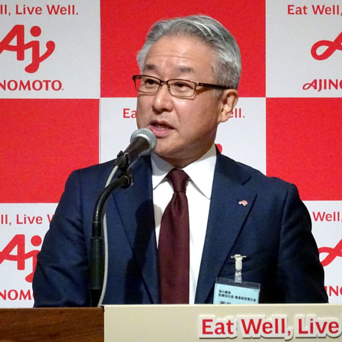 行動宣言を発表する西井孝明社長（味の素）