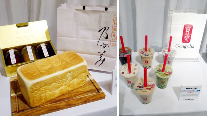 受賞した「乃が美 『生』食パン」と「ゴンチャ タピオカミルクティー」（Ｙａｈｏｏ！検索大賞）
