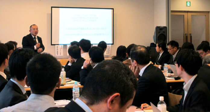 ハラルビジネス報告会２０１９