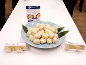 トップアスリートに提供されるパワーボール(勝ち飯)