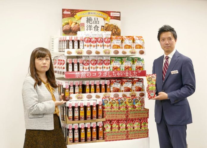 ブルドック・佐伯舞部長㊧とカゴメ・西村晋介部長