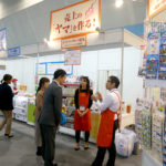 売上の「ヤマ」作る提案 大阪でフードコンベンション 日本アクセス