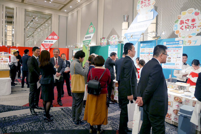 味の素グループ 春季施策提案会