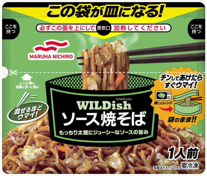 「WILDish ソース焼そば」（マルハニチロ）