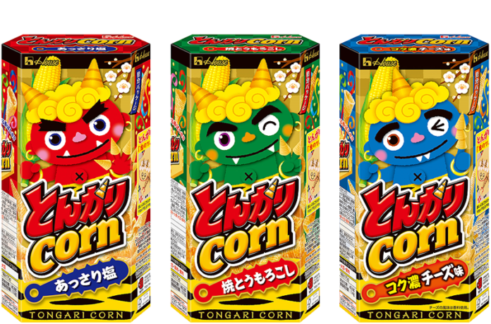 「とんがりコーン」節分パッケージ（ハウス食品）