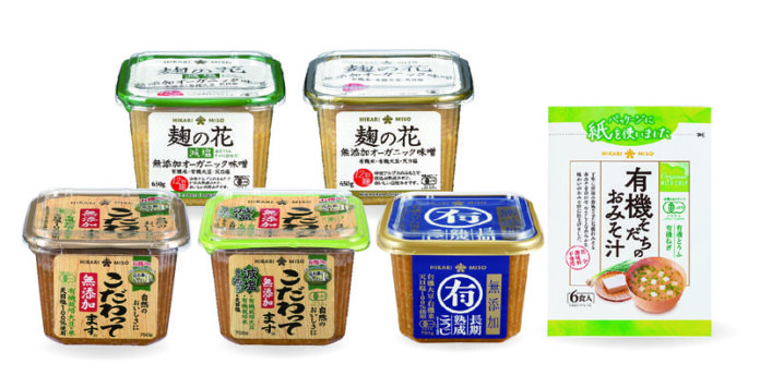 ひかり味噌 バイオマスカップ 海洋プラスチックごみ問題