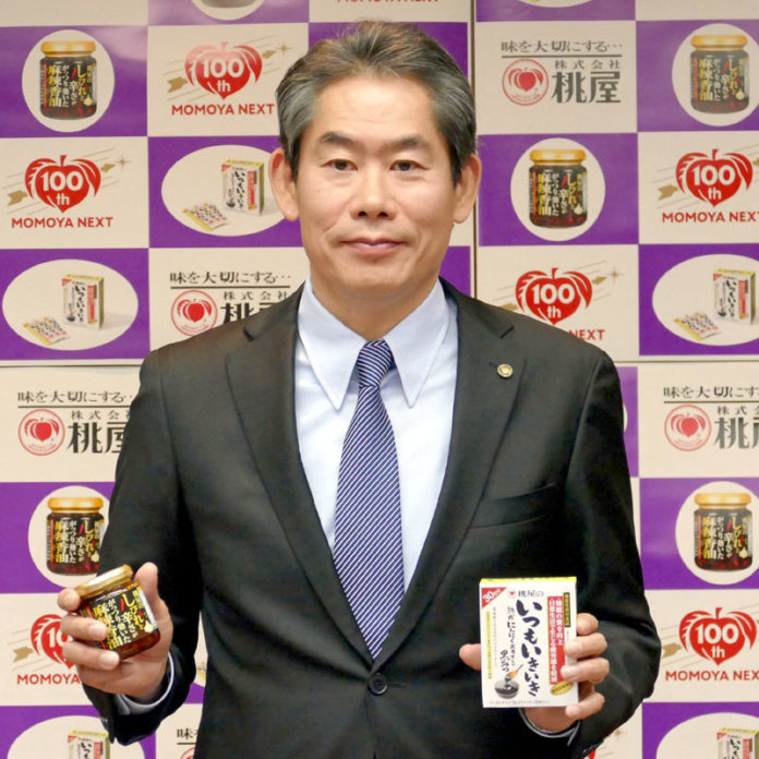 小出雄二社長（桃屋）