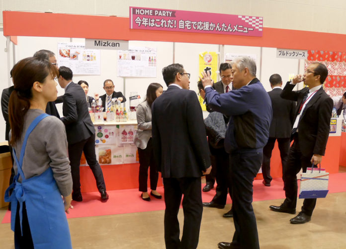 加藤産業 第44回春＆夏の新製品発表会