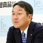 竹内紘之副社長(旭食品)
