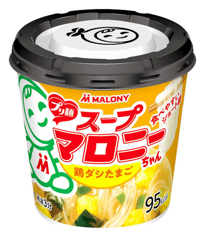 「スープマロニーちゃん 鶏ダシたまご」（マロニー）