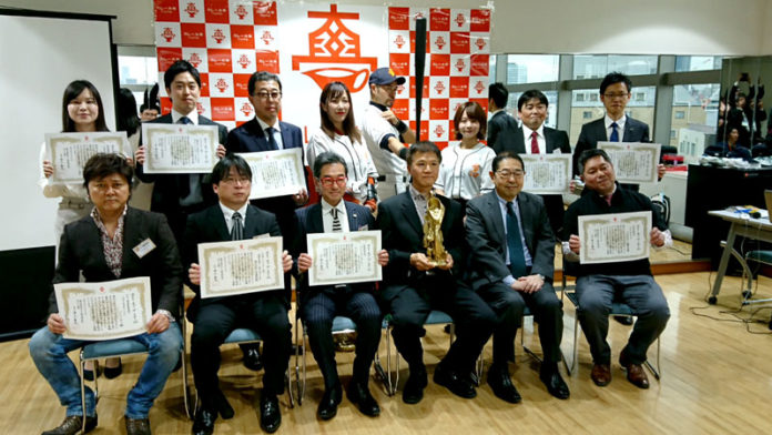 カレー・オブ・ザ・イヤー2020 カレー大學