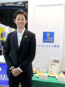 橋本啓佑チームリーダー(キーコーヒー)