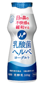 「乳酸菌ヘルベヨーグルト ドリンクタイプ」(雪印メグミルク)