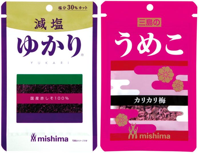 「減塩ゆかり」と「うめこ」（三島食品）