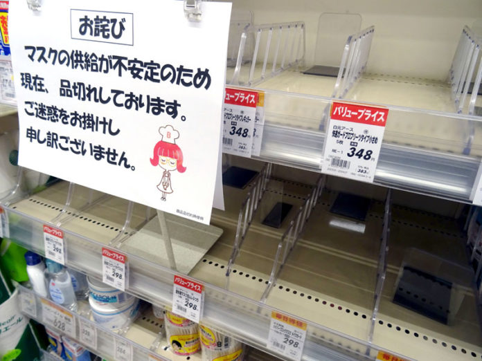 ドラッグストアではマスクの品切れが続く