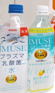 体調管理に 乳酸菌 ヨーグルト 乳酸菌飲料に清涼飲料水も 食品新聞社