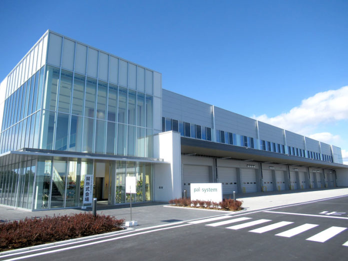 パルシステム熊谷センター（パルシステム生活協同組合連合会）