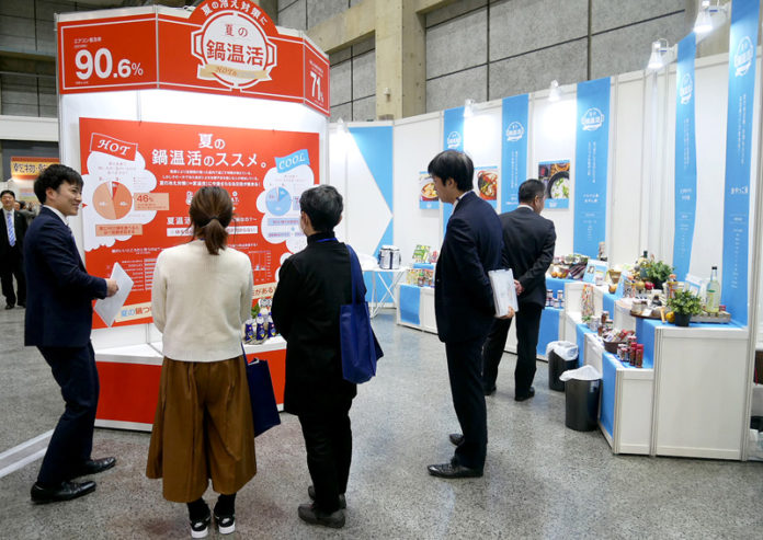 日本アクセス 春季展示会