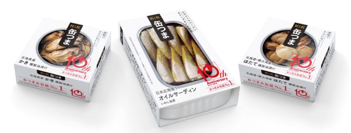 10周年記念商品（イメージ）（国分グループ本社「K＆K缶つま」）