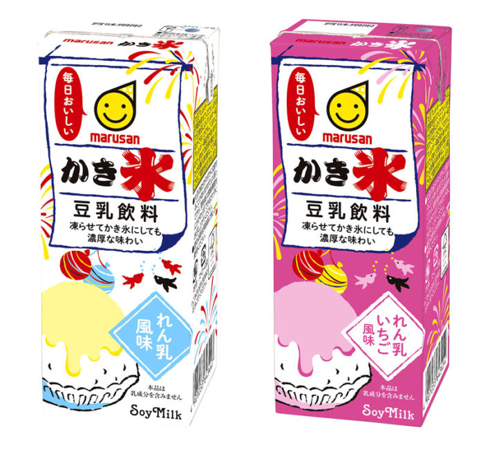 「豆乳飲料かき氷　れん乳風味」と「同　れん乳いちご風味」（マルサンアイ）