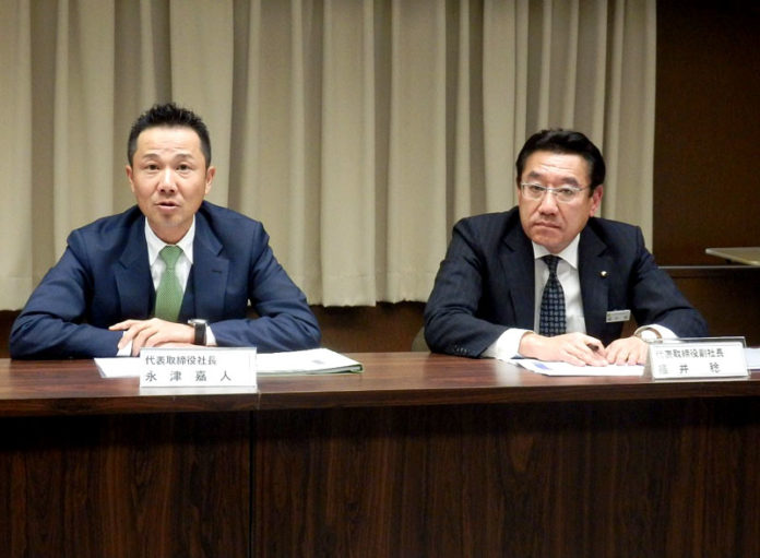 永津嘉人社長㊧と福井稔副社長（セントラルフォレストグループ）