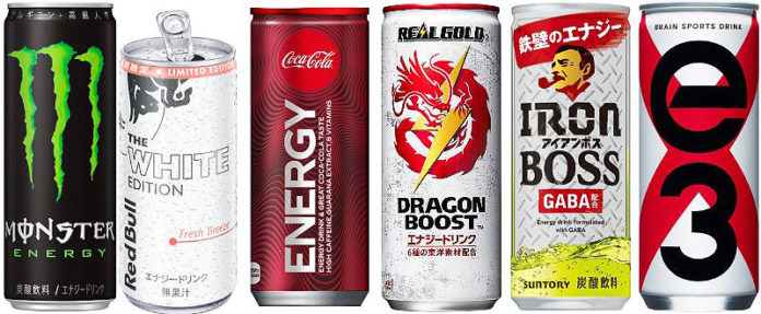 左から｢モンスターエナジー｣｢レッドブル・エナジードリンク ホワイトエディション｣「コカ・コーラ エナジー」「リアルゴールド ドラゴンブースト」｢サントリー アイアンボス｣「e3」