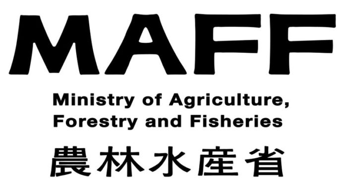 新型コロナウイルスガイドライン 農林水産省