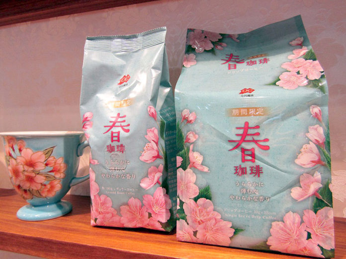 ｢春珈琲 粉180ｇ｣㊧と「春珈琲 ドリップコーヒー10杯分」（小川珈琲）