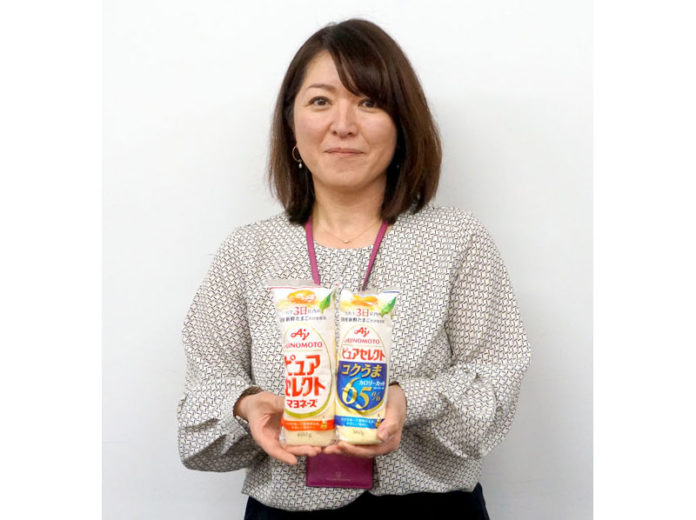 こがしマヨたまトースト 佐藤健 味の素 マヨネーズ