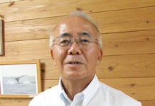 徳之島コーヒー 農業と福祉の連携に一役 「集中から分散へ」 伊仙町・大久保伊仙町長が語る 伊仙町の大久保明町長(鹿児島県)