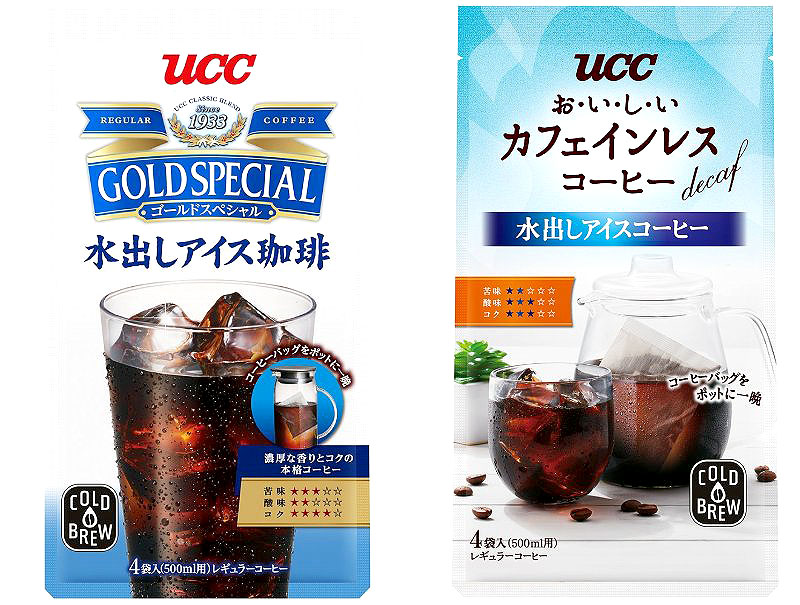 Ucc ゴールドスペシャル コーヒーバッグ 水出しアイス珈琲 と おいしいカフェインレスコーヒー 水出しアイスコーヒー ｕｃｃ上島珈琲 食品新聞 Web版 食品新聞社