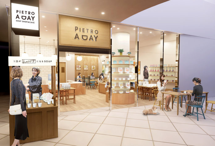 PIETRO A DAY SOUPSHOP & CAFÉ 横浜ベイクォーター店（ピエトロ）