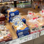食パン、付加価値競争が白熱 もち麦、減塩など切り口に新商品活況