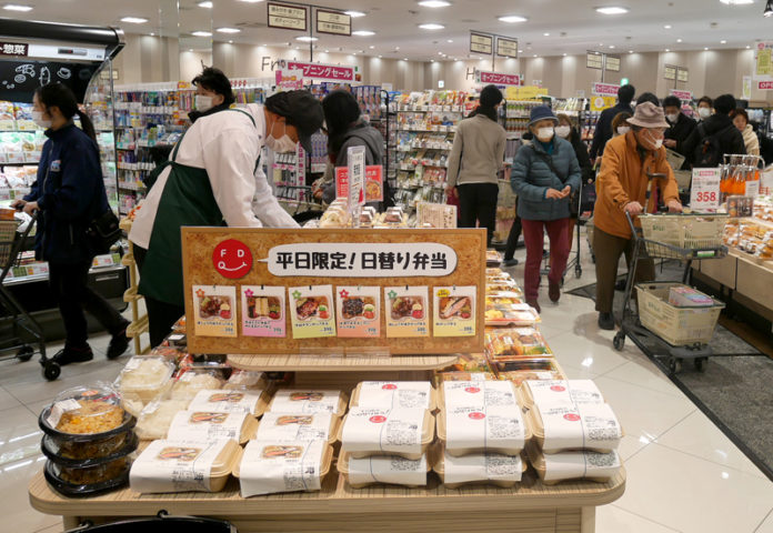 昼食需要を狙った日替り弁当（フジ小網店）