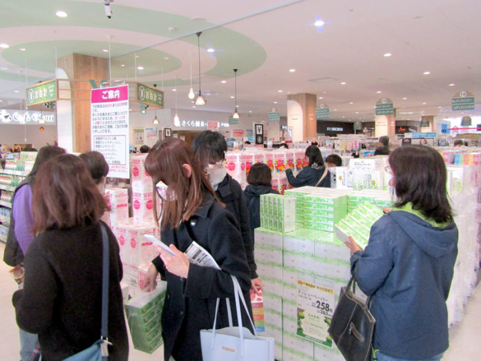紙製品売場の様子（イオンスタイル戸塚）