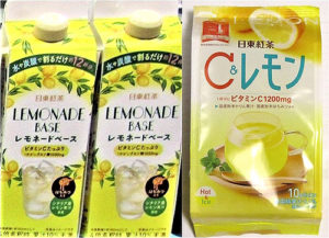 左から「日東紅茶 レモネードベース」と「日東紅茶C&レモン」