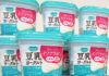 刷新された「SOYBIO（ソイビオ）豆乳ヨーグルトプレーン無糖400gカップ」（ポッカサッポロフード＆ビバレッジ）