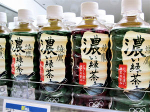 「綾鷹 濃い緑茶」(コカ・コーラシステム)