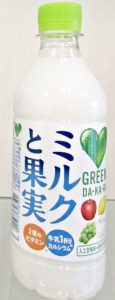 「GREEN DA・KA・RA ミルクと果実」(サントリー食品インターナショナル)