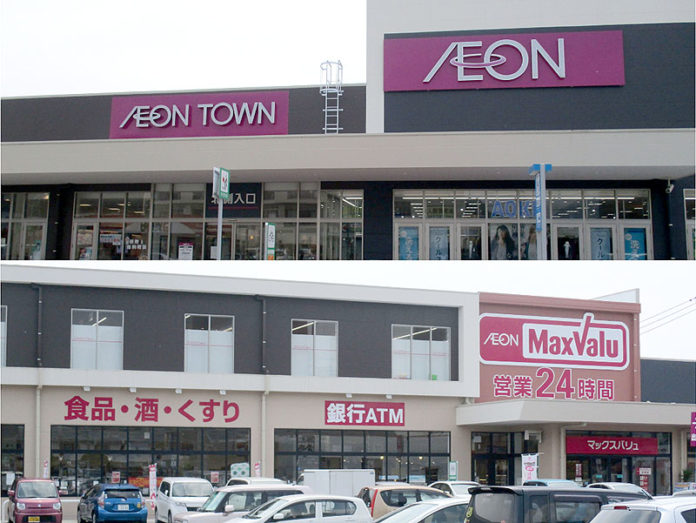 イオン九州㊤とマックスバリュ九州の店舗