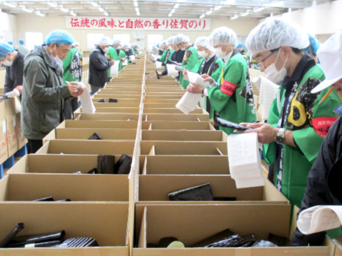 異例の3県合同で行われた入札会（福岡有明海漁連共販センター）
