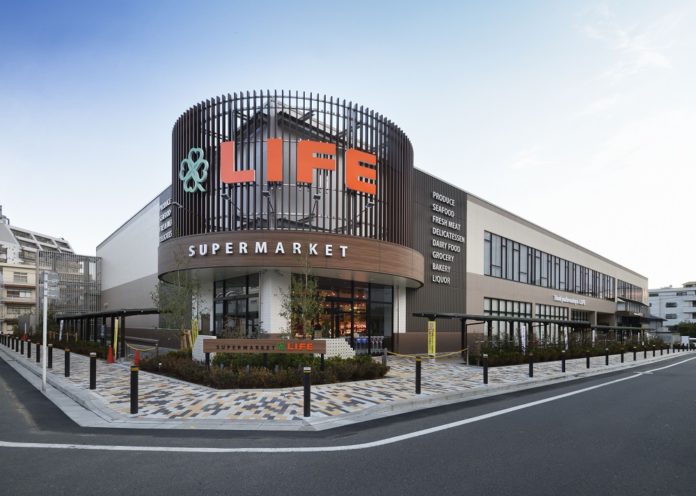 ライフコーポレーション閉店時間早めに 緊急事態宣言 新型コロナウイルス
