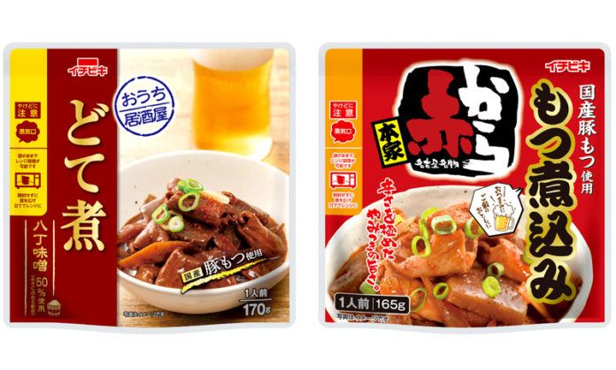 「おうち居酒屋 どて煮」㊧と「赤から もつ煮込み」（イチビキ）