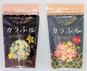 星とハートの2品がある「カラふル」(常陸屋本舗)