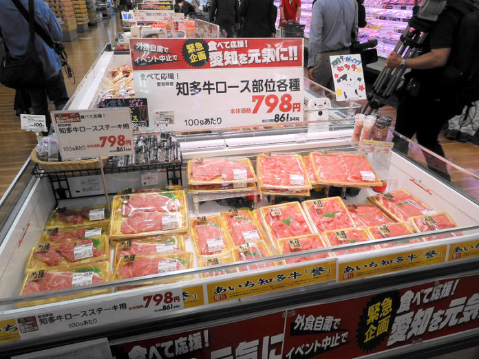 愛知県産知多牛など地元商品を販売（食べて応援 愛知・岐阜を元気に イオンリテール東海カンパニー）