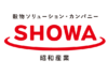 昭和産業 ボーソー油脂 買収 TOB 完全子会社化