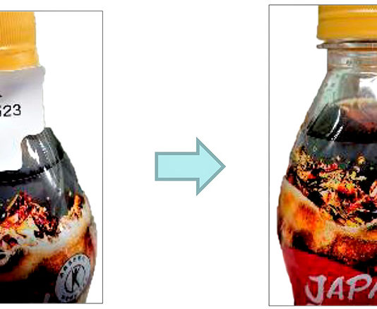 はがしたときにボトルに糊が残らない（サントリー食品インターナショナル）