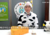 農林水産省の「日本の牛乳を救う『プラスワンプロジェクト』」と題したYouTube動画